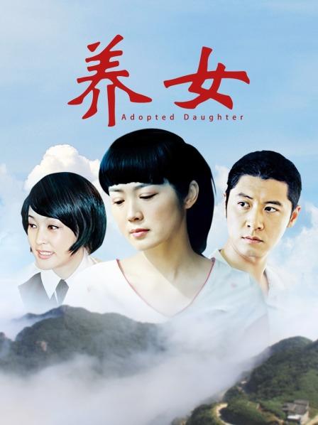 日本无码妓女